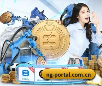 全球化 - 全球化战略取得重大进展,千万用户共同见证NG娱乐成长。
